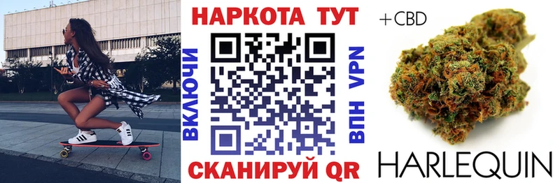 Магазины продажи наркотиков Разумное Cocaine  Alpha-PVP  Героин  Псилоцибиновые грибы  МЕФ  Гашиш 