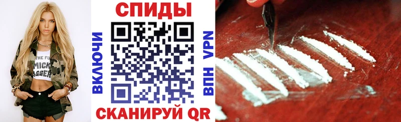 АМФЕТАМИН 98%  Разумное 