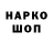 Экстази Cube Thedarky