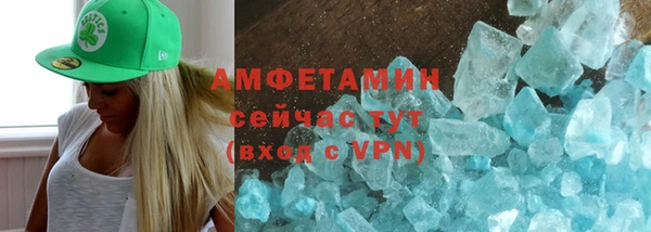 МДПВ Беломорск