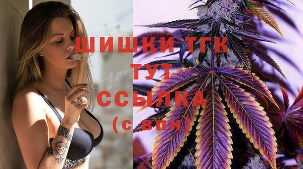 первитин Баксан
