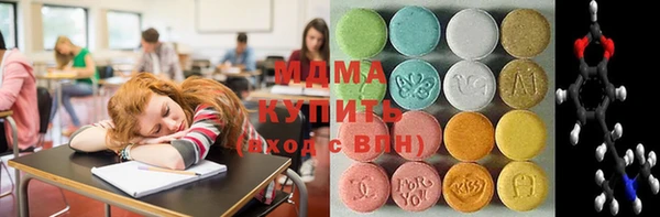 а пвп мука Балахна