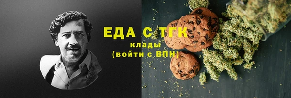а пвп мука Балахна