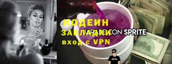 а пвп мука Балахна