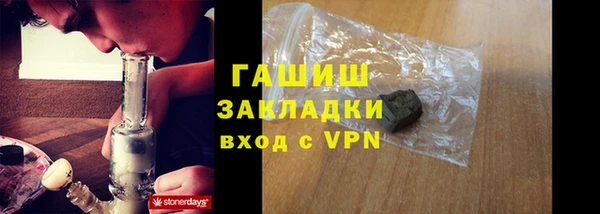 первитин Баксан