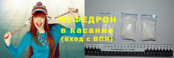 первитин Баксан