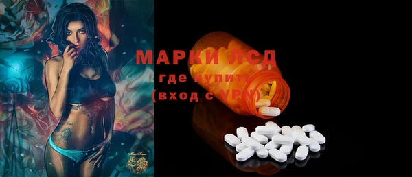 а пвп мука Балахна