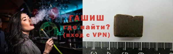 COCAINE Балабаново