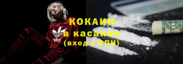а пвп мука Балахна