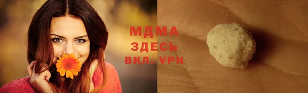 первитин Баксан