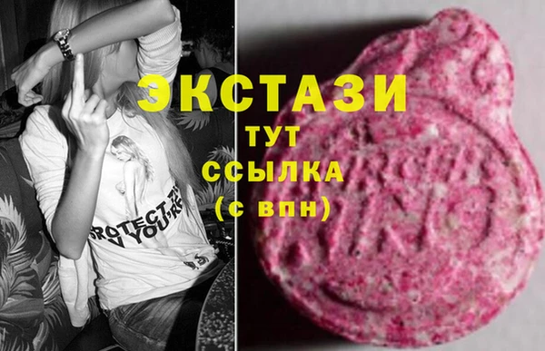 первитин Баксан