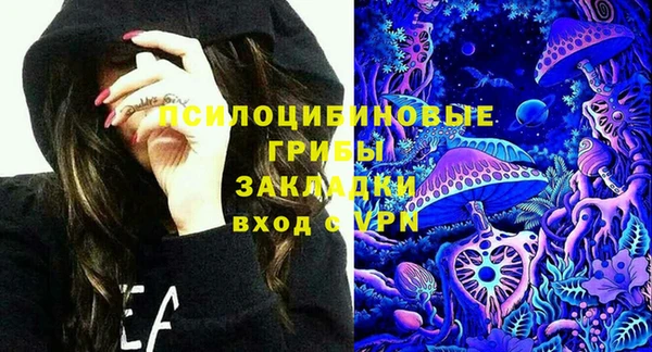 первитин Баксан