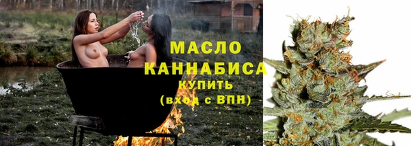 бошки Белоозёрский
