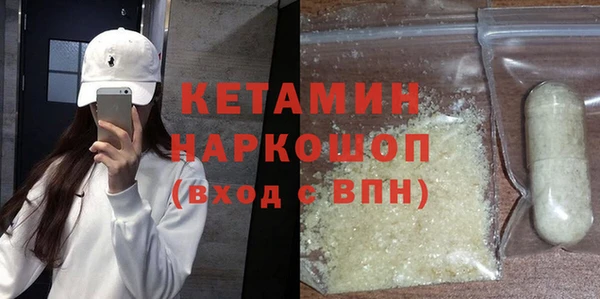 а пвп мука Балахна