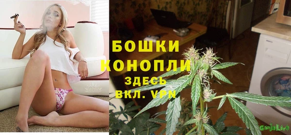 а пвп мука Балахна