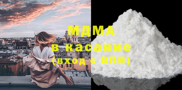 а пвп мука Балахна