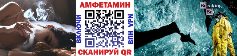 купить  сайты  Разумное  hydra вход  Первитин мет 