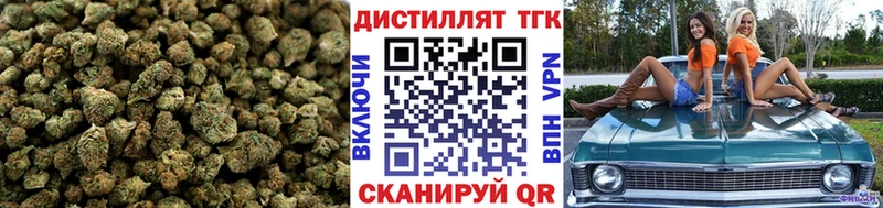 закладки Разумное ТГК жижа