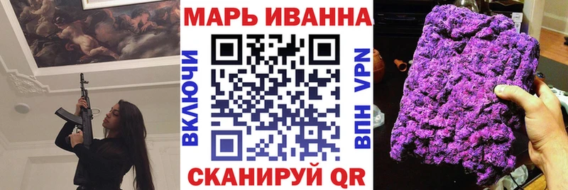 где можно купить   omg ТОР  Канабис Amnesia  Разумное 